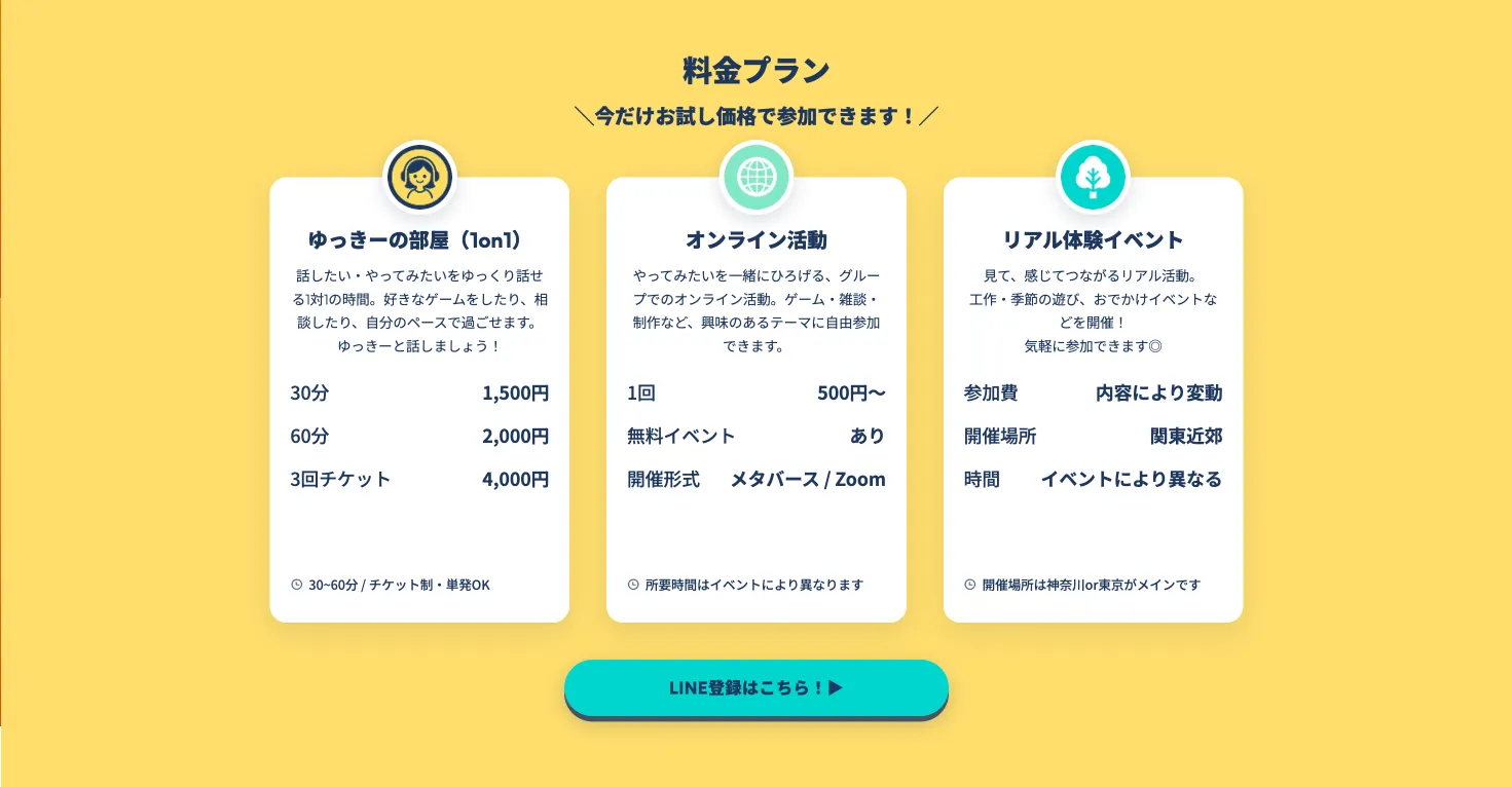 93ae7cdbf6e7a703becbf02f93f56c0d609b3e5668698599d82c0e5859d7c3fc