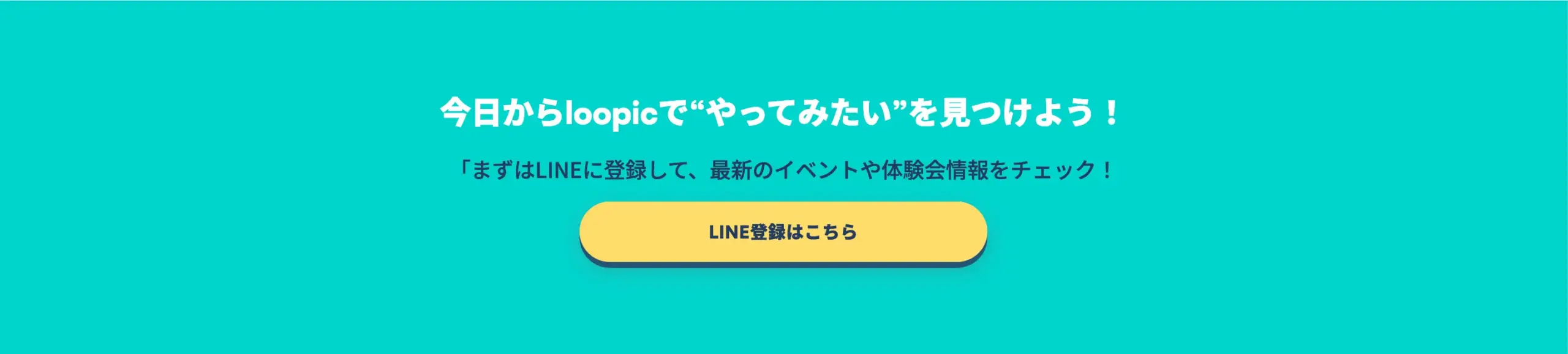 スクリーンショット 2025-11-14 15.10.21